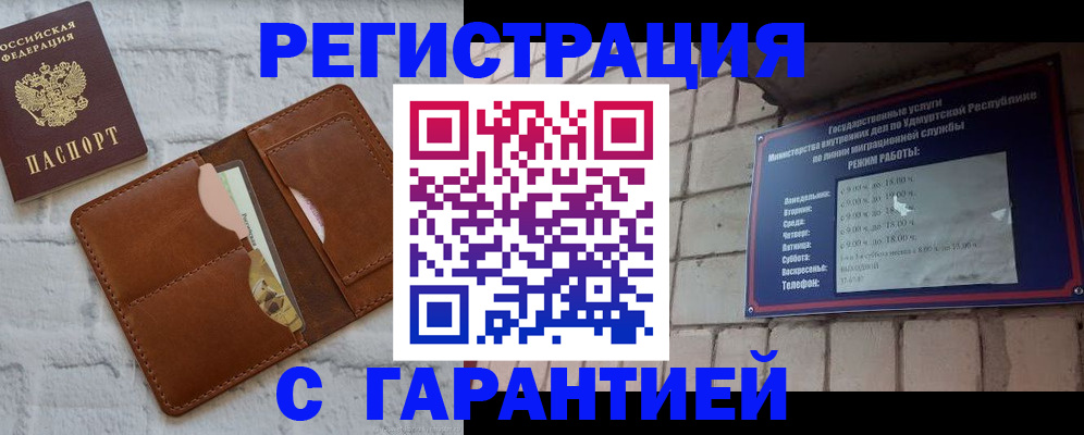 форма 3 в Добрянке